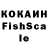 МЕТАДОН VHQ ProHka 33