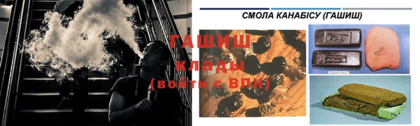 каннабис Белокуриха