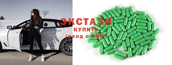 прущая мука Балахна