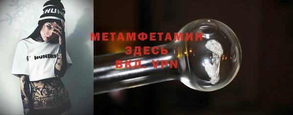 экстази Белоозёрский