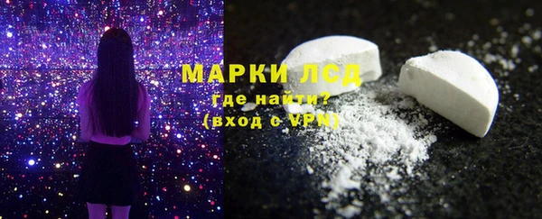 круглые Надым