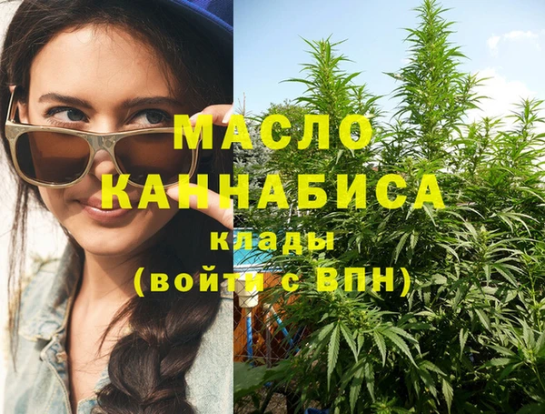МДМА Навашино