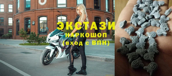 круглые Надым