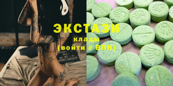прущая мука Балахна