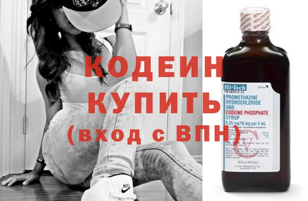 круглые Надым