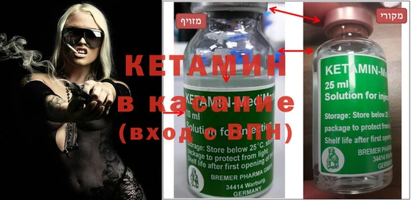 спиды Баксан