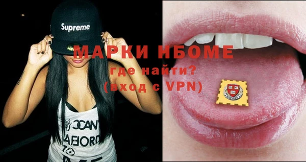 спиды Баксан