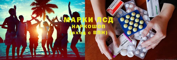 спиды Баксан
