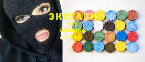 спиды Баксан